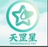 天罡星Pay文档教程 